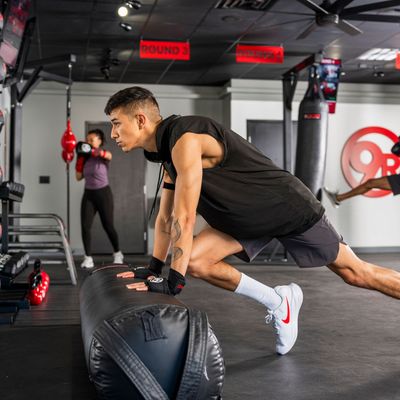 What is Anaerobic Exercise?