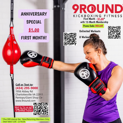 ANNIVERSARY SPECIAL!  $1 First Month