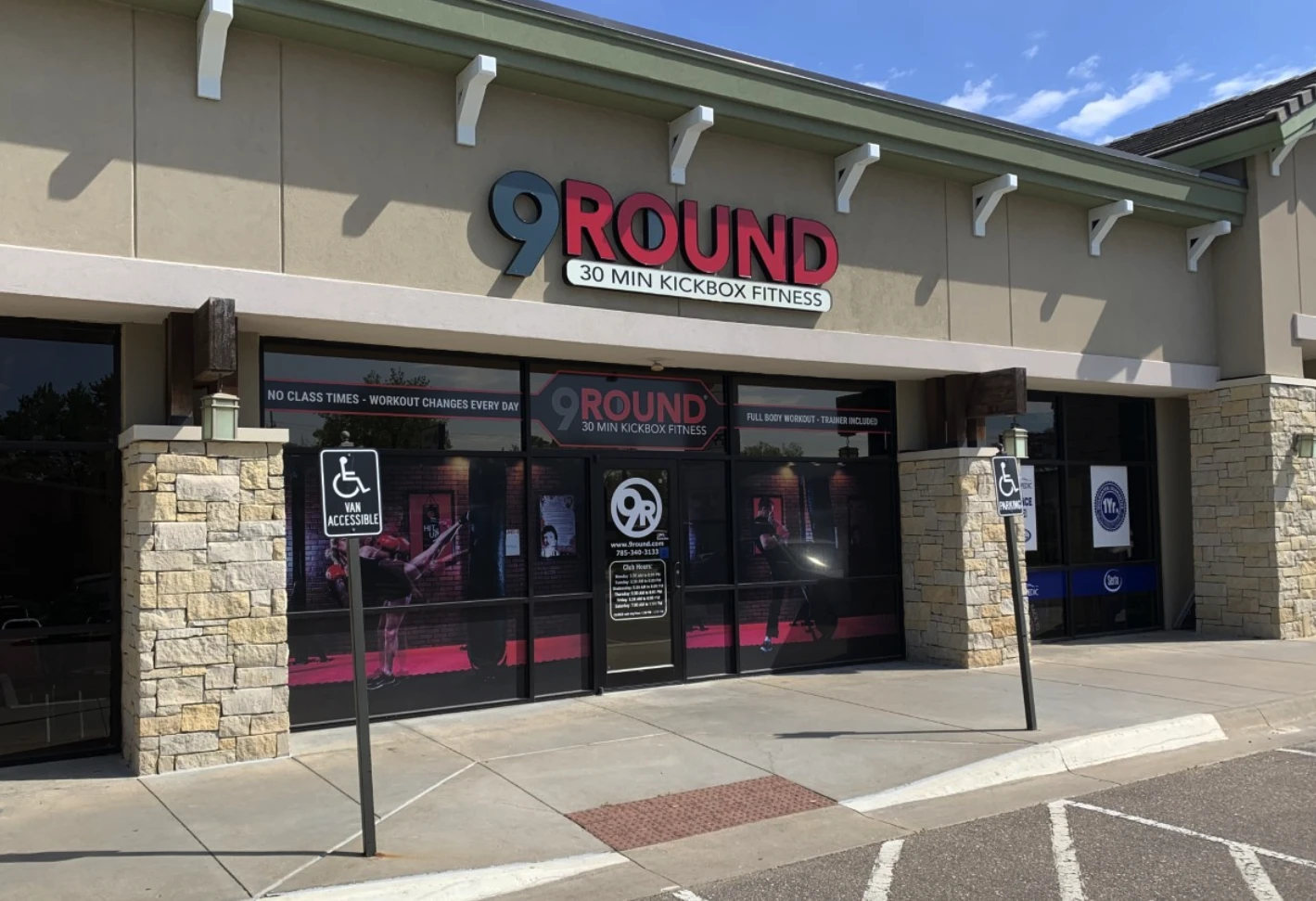 Manhattan, KS - Fort Riley Blvd