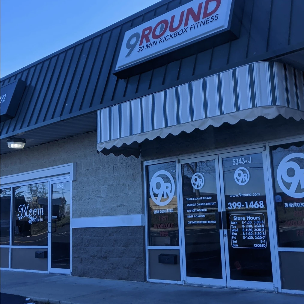 Lexington, SC - Sunset Blvd.