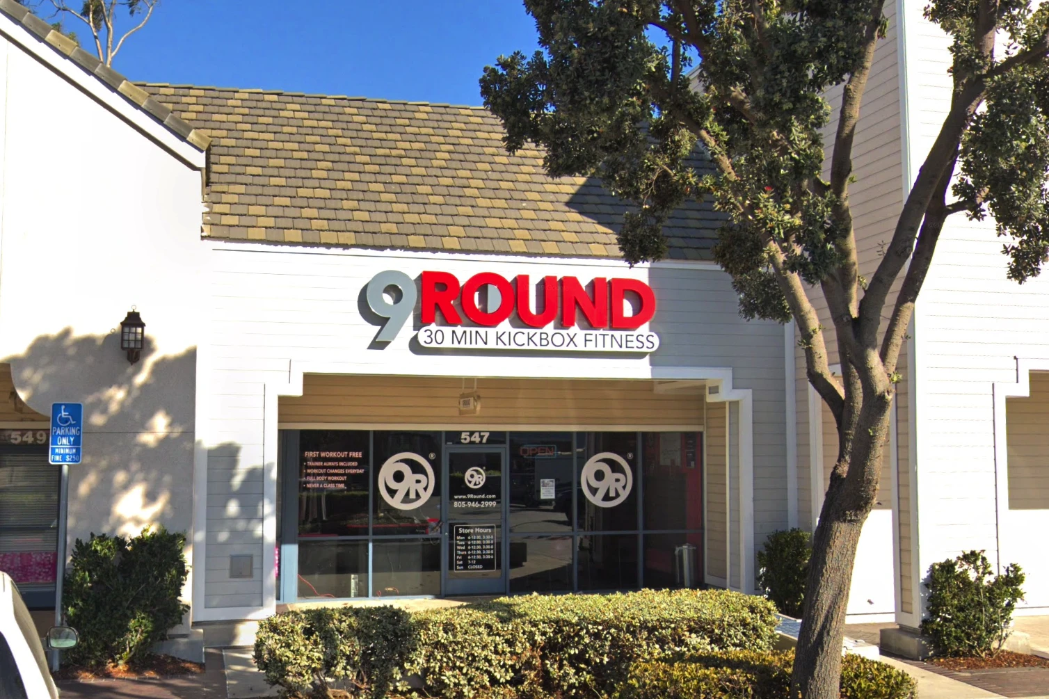 Hueneme, CA - Channel Islands Blvd