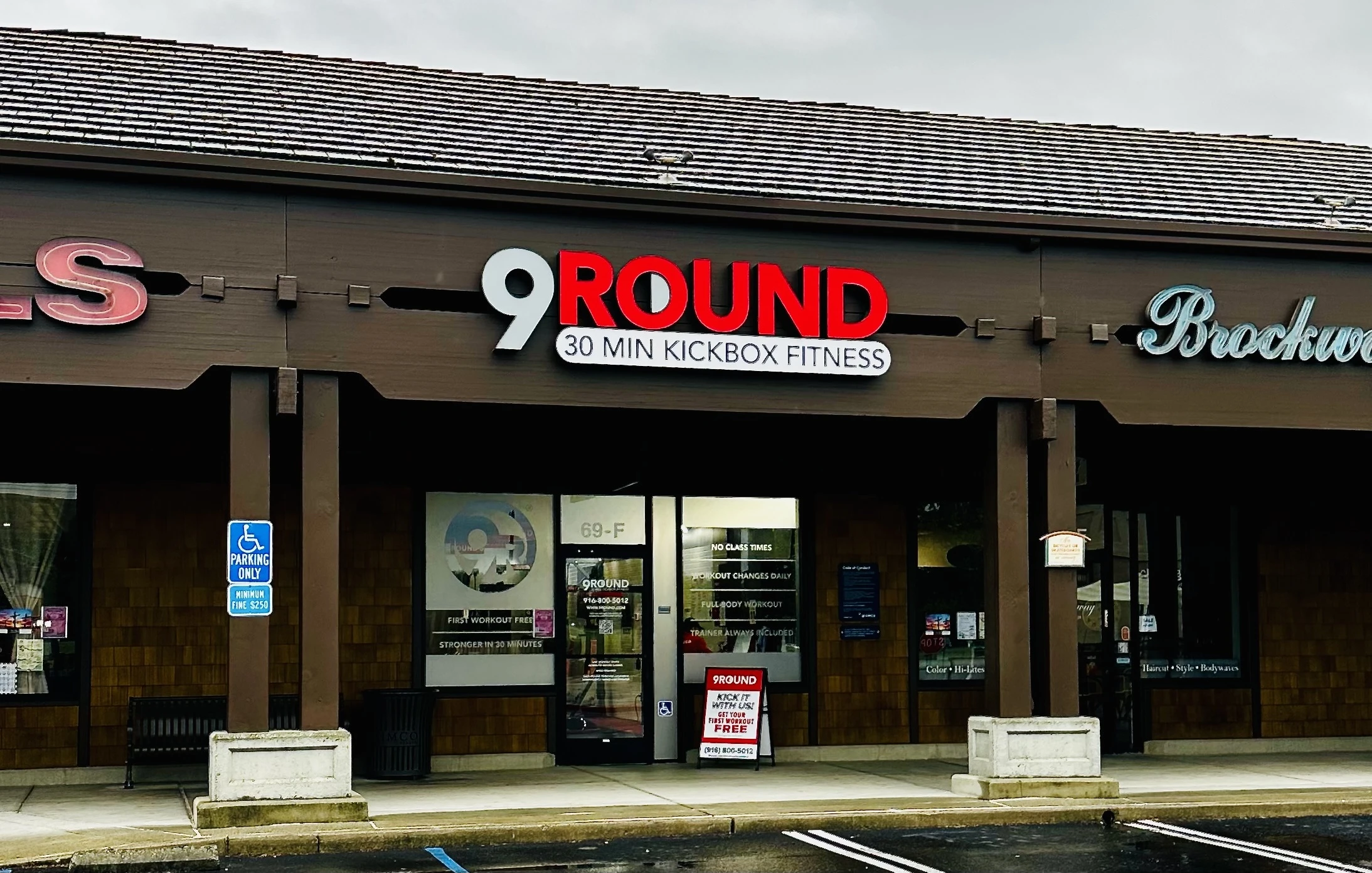 Martinez, CA - Center Ave.