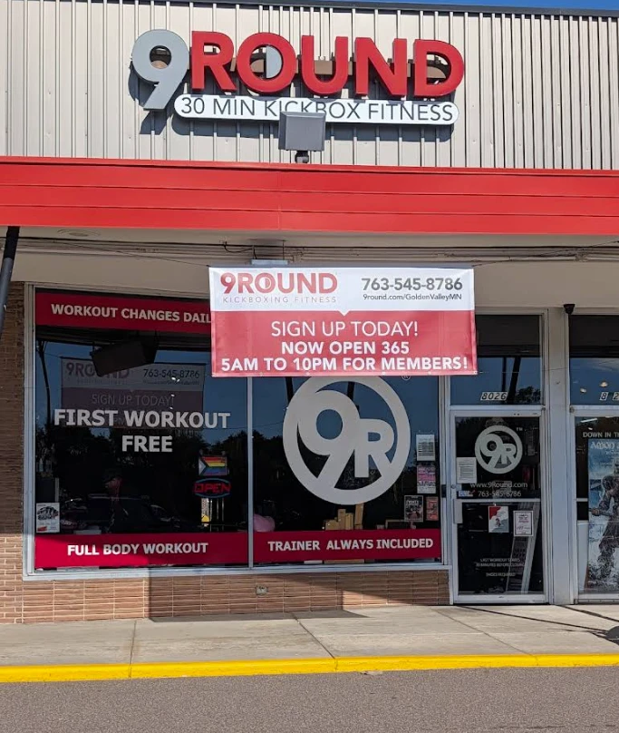 Golden Valley, MN - Hwy 55 