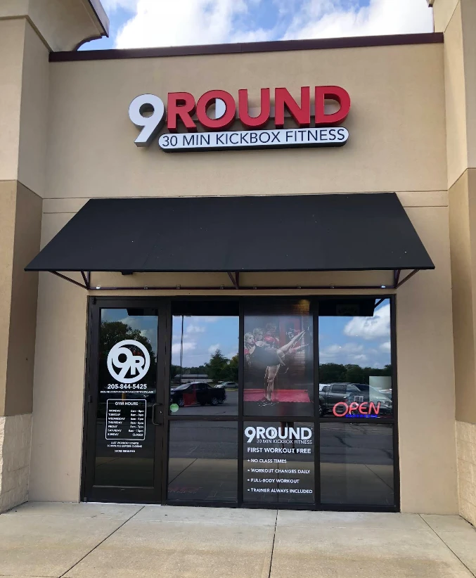 Tuscaloosa, AL - Southview Lane