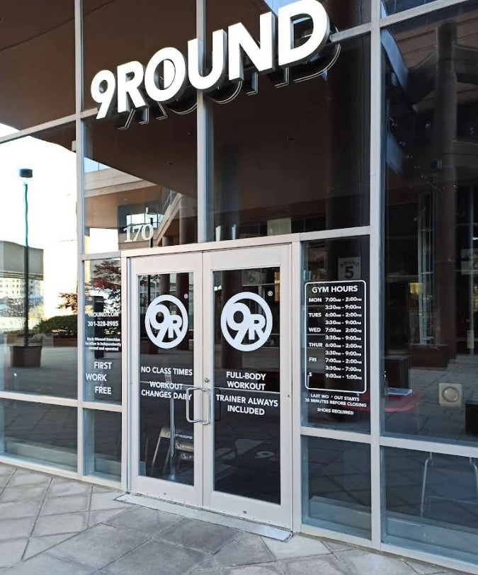 Silver Spring, MD - Colesville Rd.