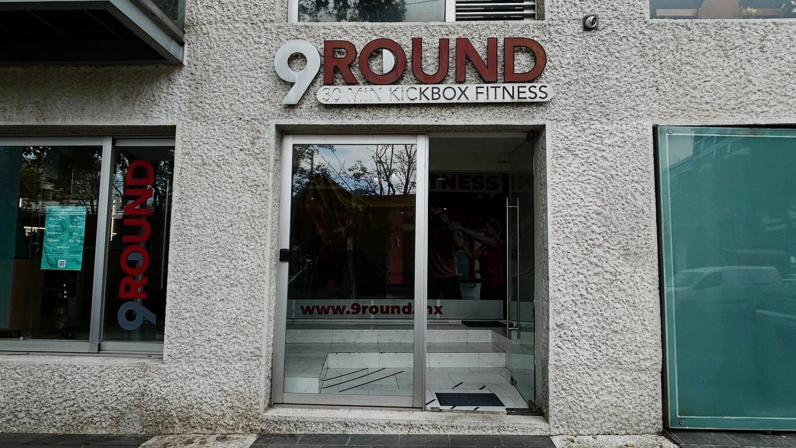 Homero, Polanco