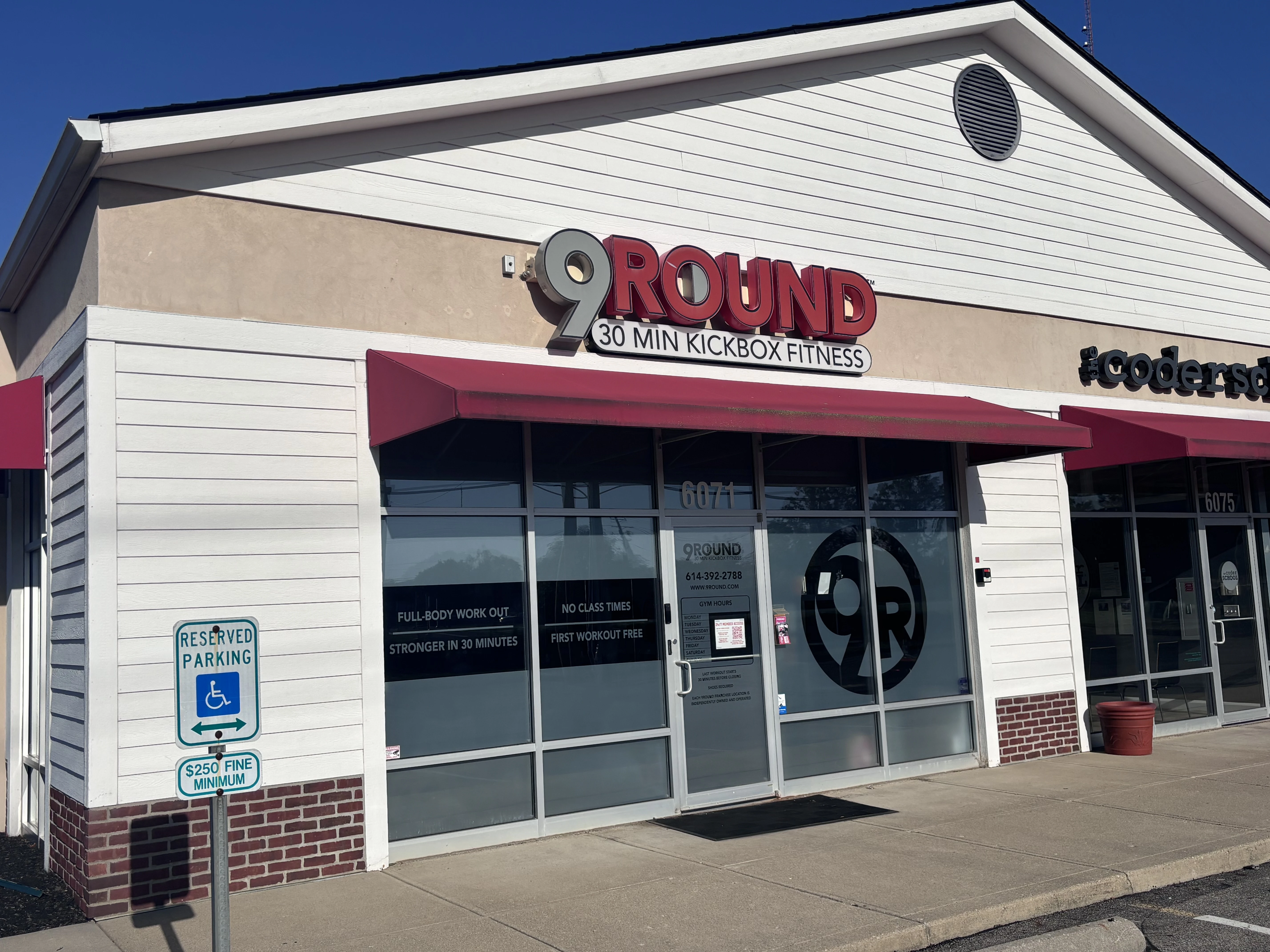Westerville, OH - Chandler Ct