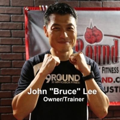 John LeeBruce John LeeBruce